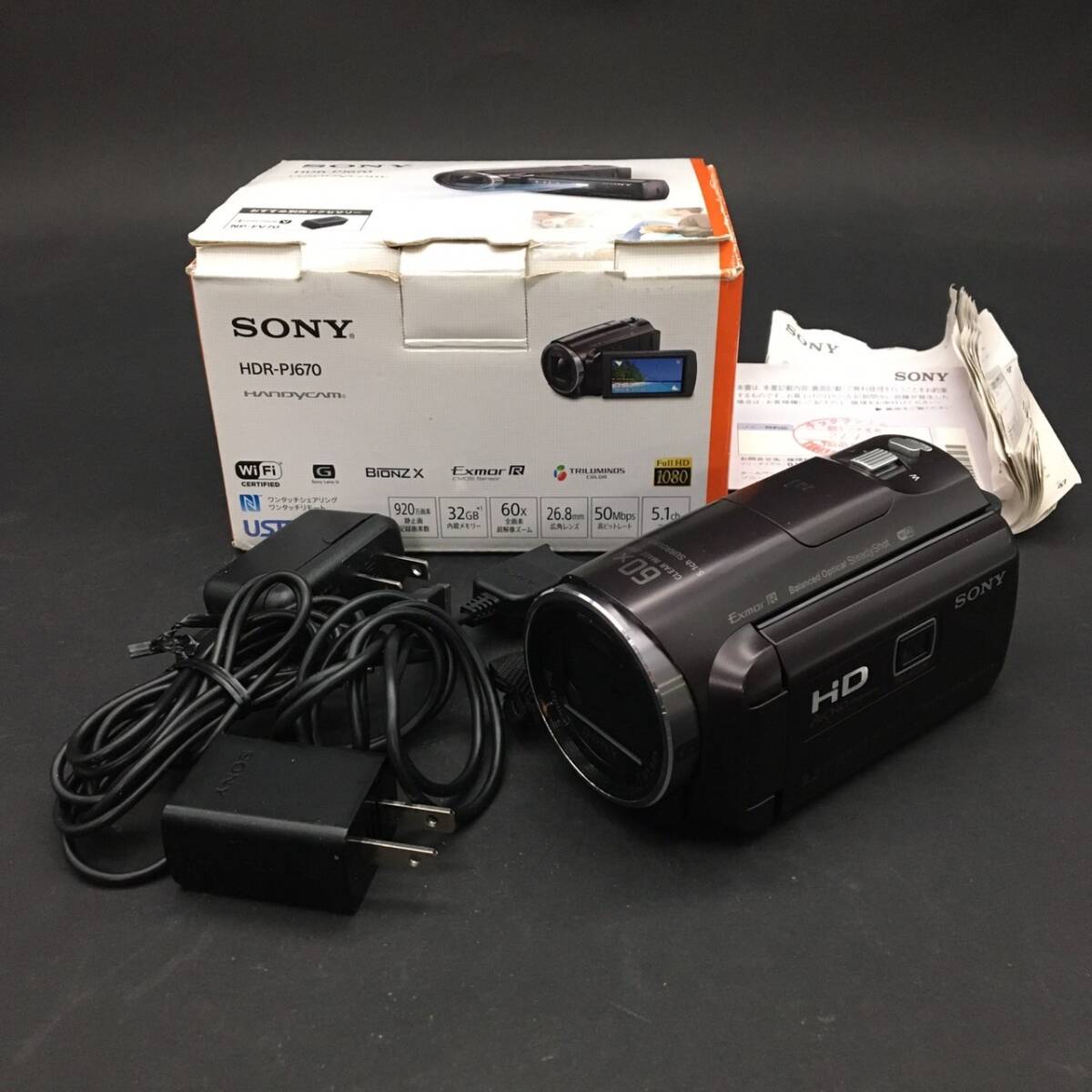 2025年最新】Yahoo!オークション -hdr-pj sonyの中古品・新品 2025年最新】Yahoo!オークション -hdr-pj sonyの中古品・新品