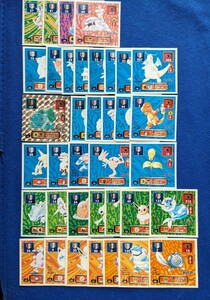 キラ１枚　ポケモン最強シール烈伝　まとめ売り　初期　１９９６ 当時もの　レア　希少