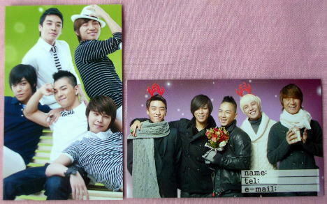 【送料無料】BIGBANG ビッグバン 韓国製 ネームカード 名刺セット465