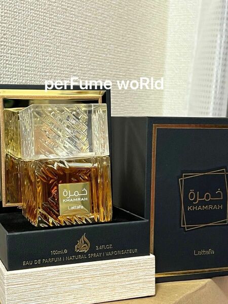 khamrah lattafa perfume 100ml