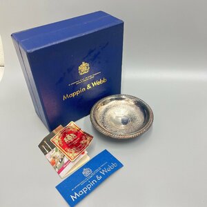 ●○[2]Mappin&Webb マッピン&ウェッブ シルバープレート 英国王室御用達 5/012602t○●