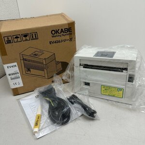 ●○[5] OKABE Marking Systems EV426-BC オカベ マーキングシステム B2 ラベルプリンタ 未使用品 06/040305s○●
