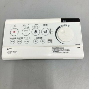 ◆◇[1] INAX シャワートイレ リモコン 壁リモコン 温水洗浄便座 通電確認済 中古 06/042401m◇◆