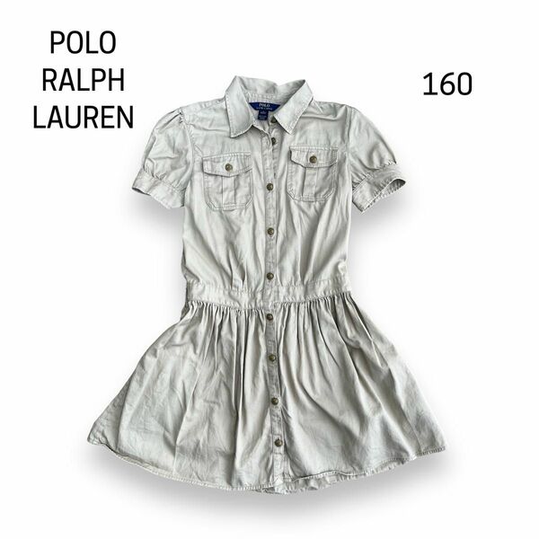 ラルフローレン　半袖ワンピース　裏地無し　160 POLO RALPH LAUREN