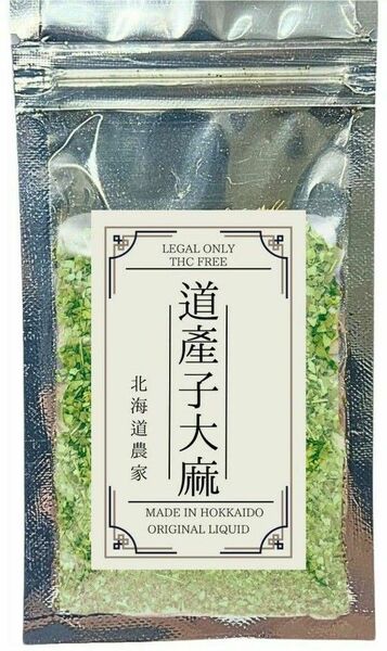 道産子大麻 CBN ハーブ 7g CBN2000mg 高濃度 国内製造 OG KUSH HERBジョイント カンナビノイド CBD