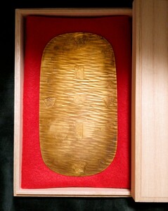 太閤大判 約111g 桐箱入り 古銭 大判 小判 背に刻印 江戸 コレクション