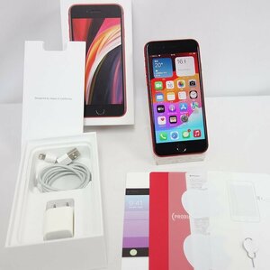 *60日保証* SIMフリー iPhone SE2 第2世代 128GB バッテリー100% SB 利用制限2年保証 送料無料 インボイス可【専0402-104-0416本】清P