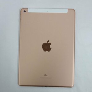 1円スタート ジャンク 画面割れ iPad 第6世代 32GB SIMフリー WiFi+Cellular SB 利用制限○ インボイス可 送料無料 【k0403-30-0405】清Pの画像2