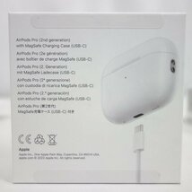 美品 *24年3月購入品* Air Pods Pro 第2世代 with MagSafe Charging Case USB-C MTJV3J/A 送料無料 インボイス可【本0408-180-0409本】清P_画像9