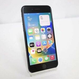 *60日保証* iPhone 8 64GB グレー SIMフリー Softbank NW利用制限○ バッテリー100% インボイス対応可 送料無料 【本0325-48-0410本】兼P