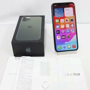 ジャンク 画面割れ SIMフリー iPhone 11 Pro 256GB ミッドナイトグリーン SB 利用制限○ インボイス可 送料無料 【専0408-162-0412】清Pデ