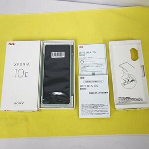 未使用 新品 SIMロック解除済み SONY XPERIA 10 II SOV43 ミント au インボイス可 送料無料 【T04-100-0412】⑬清P