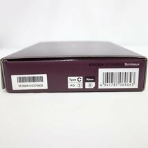 未使用 新品 SIMロック解除済み KYOCERA URBANO KYV45 Bordeaux au 利用制限○ インボイス可 送料無料 【T04-30-0414】⑲清P_画像6