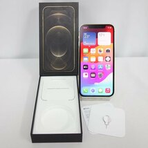 美品 **60日保証** iPhone 12 Pro 256GB ゴールド Appleストア購入品 インボイス対応可 送料無料 【本0413-450-0417本】兼T_画像1