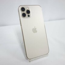 美品 **60日保証** iPhone 12 Pro 256GB ゴールド Appleストア購入品 インボイス対応可 送料無料 【本0413-450-0417本】兼T_画像2