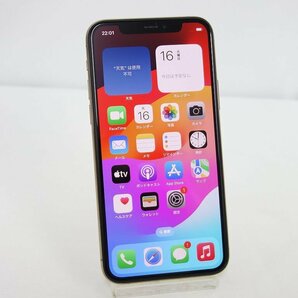 Face ID故障 SIMフリー iPhone 11 Pro 256GB ゴールド Softbank 利用制限○ インボイス可 送料無料 【専0412-252-0417再】清Pの画像1