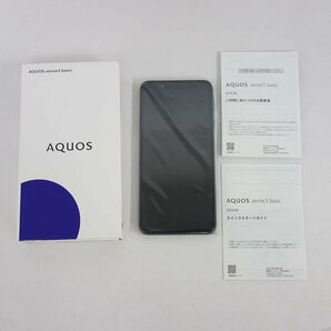 未使用 新品 SIMロック解除済み SHARP AQUOS Sense3 basic SHV48 ブラック au 利用制限○ インボイス可 送料無料【T04-50-0414】29清Pの画像2