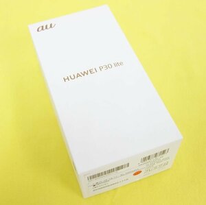 未使用 新品 SIMロック解除済み HUAWEI P30 Lite HWV33 128GB ブラック au 利用制限○ インボイス可 送料無料【T04-80-0415】37清P