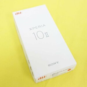 未使用 新品 SIMロック解除済み SONY XPERIA 10II SOV43 ホワイト au インボイス可 送料無料 【T04-100-0414】39清P