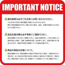 トヨタ クラウン AWS210 GRS210 リア ブレーキパッド 左右セット 出荷締切18時 車種専用設計 0446622190 0446630210 0446630230_画像8