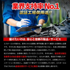 ドゥカティ ムルティストラーダ620 M400 M400ダーク メタリック M600 SS750S 車種専用設計 フロント ブレーキパッド 左右セット セミメタルの画像4