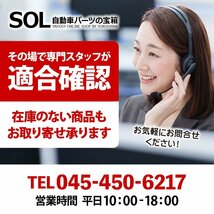 ホンダ HONDA ヴェゼル RU3 RU4 エアコンコンデンサー クーラーコンデンサー 出荷締切18時 車種専用設計 80110-T7A-003 80110-T7A-J01_画像8