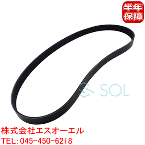  Nissan AD Wingroad (VY12 Y12 VZNY12) Cube (Z12) Tiida (C11 SC11) March (YK12) fan belt V belt 7PK1140 AY14N-71140