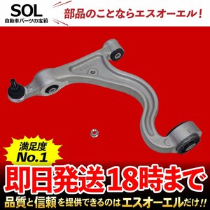  Porsche Porsche Panamera turbo 970 front lower arm control arm nut attaching left side shipping deadline 18 hour car make special design 97034105304