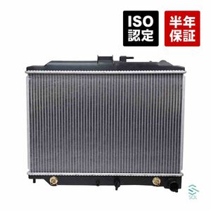  radiator radiator AT car deadline 18 hour NV350 Caravan long van spoiler ngDW4E26 VW2E26 VW6E26 CW4E26 CW8E26 21460-3XC0A