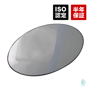 R50 R52 R53 door mirror lens side mirror lens left side heater with function shipping deadline 18 hour one Cooper Cooper S JCW