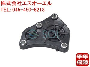 BMW E82 E87 E88 E46 E90 E91 E92 E84 X1 リア エンジンロックプレート 116i 118i 120i 318i 320i 18i 11537583666 出荷締切18時