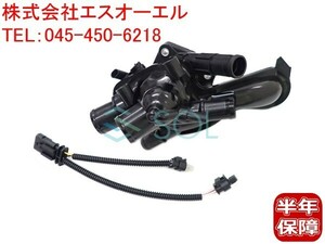 BMW MINI R55 R56 R57 R58 R59 R60 R61 サーモスタット ハウジング一体式 + アダプターケーブル 2点セット 11538674895 12518611289