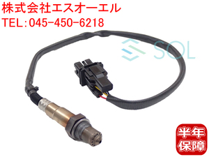  Nissan Skyline (PV35 CPV35) Fairlady Z(Z33 HZ33) O2 sensor lambda sensor ( front side ) 22693-CD700 shipping deadline 18 hour 