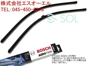 VW トゥアレグ(7LA 7L6 7L7 7P5 7P6) 右ハンドル車用 フロント ワイパーブレード エアロワイパー 左右セット 7L0955425M 7L0955425K