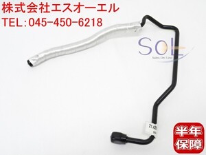 BMW MINI MiniCooper R50 R52 R53 Power steeringリターンライン(リターンホース) Cooper One 1.6i CooperS 32416781745 出荷締切18時