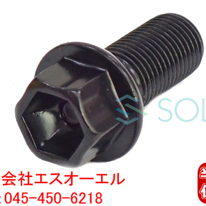 ベンツ W164 W166 X156 ホイールボルト M14X1.5 首下27mm HEX17 全長45mm 純正仕様 ML350 ML500 ML550 ML63 GLA180 GLA250の画像1