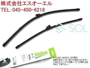 ベンツ W176 W117 X156 フロント ワイパーブレード エアロワイパー セット A180 A250 CLA180 CLA250 CLA45 GLA180 GLA250 GLA45 1768204400