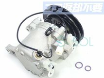 ダイハツ DAIHATSU ムーヴ L150S L160S エアコンコンプレッサー 出荷締切18時 車種専用設計 88320-97508 コア返却不要_画像6