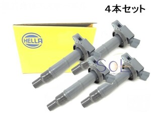  Daihatsu Altis (ACV30N ACV35N ACV40N ACV45N) HELLA made ignition coil 4 pcs set 90919-02243 5DA358000381 shipping deadline 18 hour 