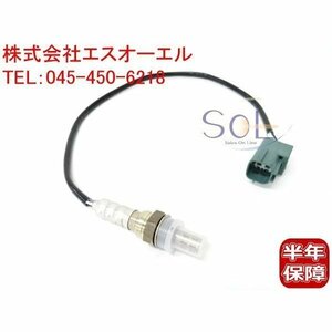  Nissan Gloria (MY34 HY34) Skyline (V35 NV35 HV35 PV35 CPV35) O2 sensor lambda sensor 22690-AL600 22691-AR210