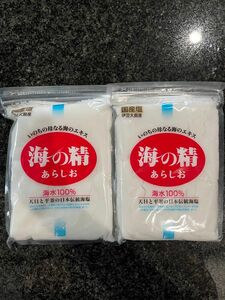 海の精 あらしお 500g×2袋