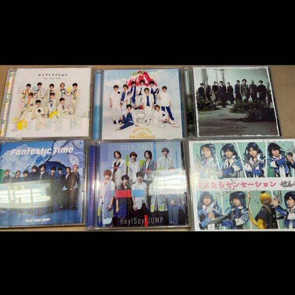 Hey!Say!JUMP CD6枚セット(帯付き)