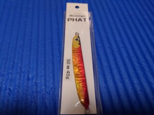 sammys　PHAT　45g　アカキン　海サクラ　サミーズ　ファット