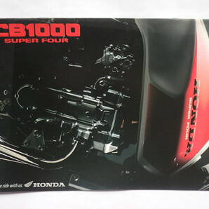 超レア！CB1000スーパーフォア！カタログ！GB1300F CBX1000 CB750F CB900F CB CBX CBR NR NS NSRの画像1