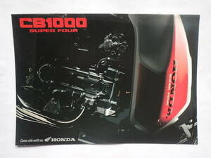 Супер редко! CB1000 Super Fore! каталог! GB1300F CBX1000 CB750F CB900F CBX CBR NR NSR