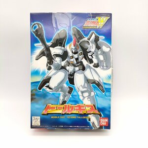 新機動戦記 ガンダム W トールギス 1/144 モビルスーツ OZ-00MS WING 箱ダメージ バンダイ 現状品 S752-4