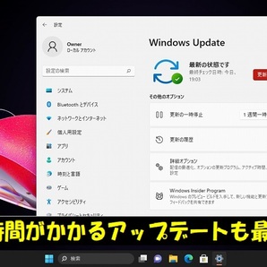 ☆最強 Quad Core i7 最大3.10GHz☆富士通 AH53/K 新品SSD256GB メモリ8GB☆ブルートゥース Webカメラ☆ブルーレィ PowerDVD Office2019♪の画像10