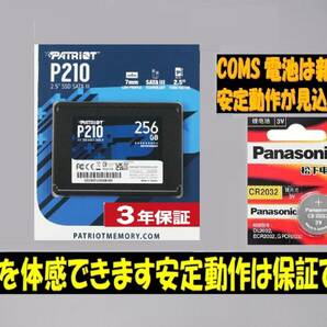 ☆最強 Quad Core i7 最大3.10GHz☆富士通 AH53/K 新品SSD256GB メモリ8GB☆ブルートゥース Webカメラ☆ブルーレィ PowerDVD Office2019♪の画像2