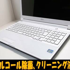 ☆最強 Quad Core i7 最大3.10GHz☆富士通 AH53/K 新品SSD256GB メモリ8GB☆ブルートゥース Webカメラ☆ブルーレィ PowerDVD Office2019♪の画像4