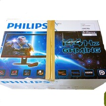 ジャンク Philips フィリップス モニター ゲーミングモニター 242G5D 通電確認のみ LEDディスプレイ_画像8